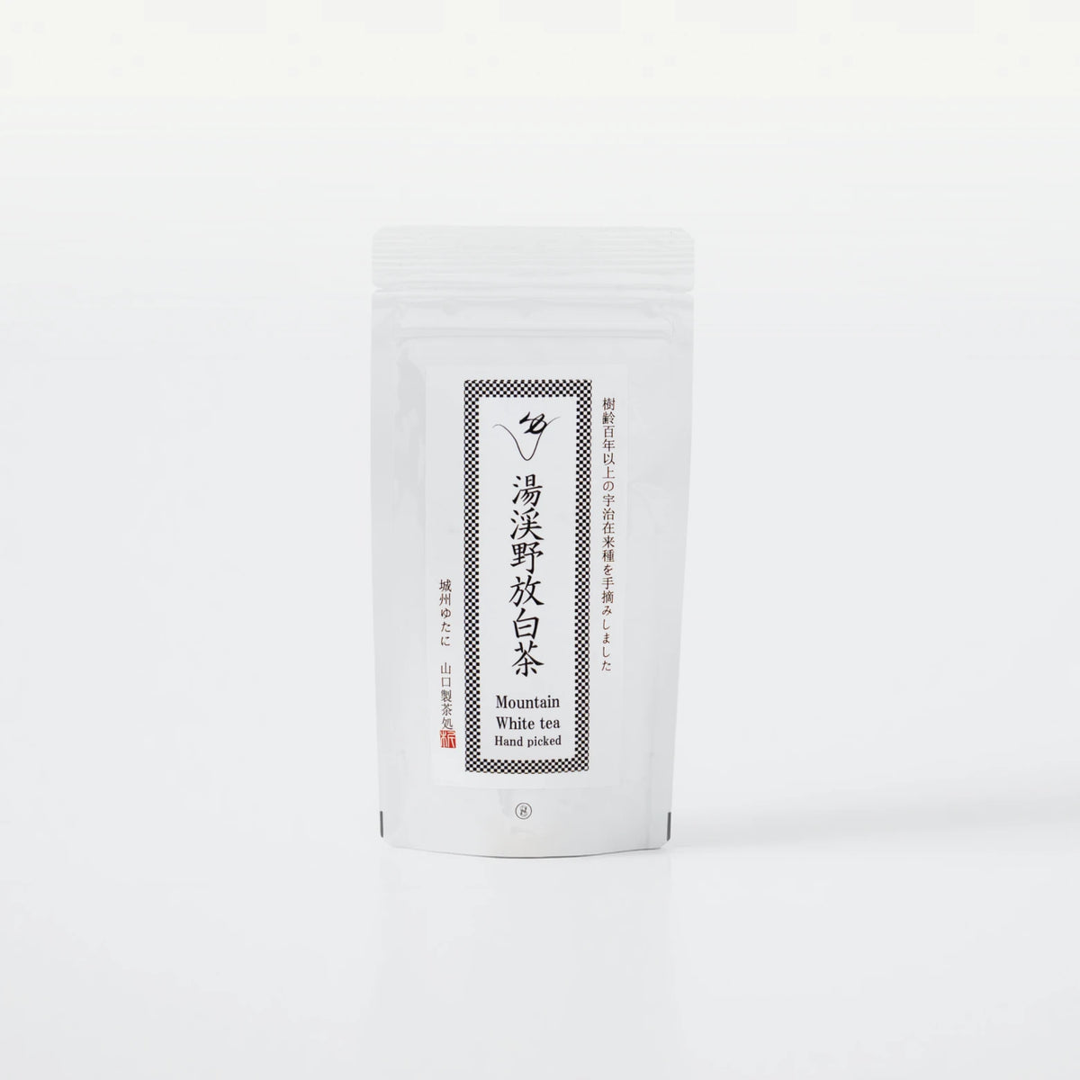 湯溪野放白茶