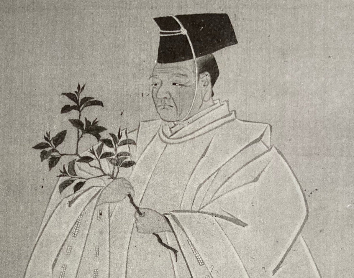 Yuyadani, The Birthplace of Japanese Green Tea