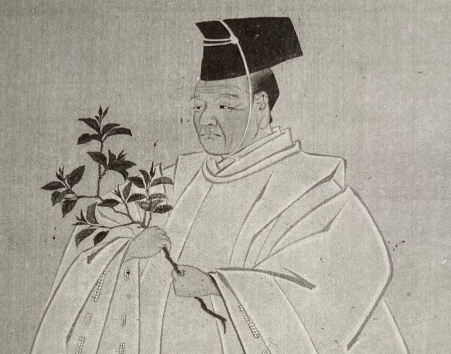 Yuyadani, The Birthplace of Japanese Green Tea