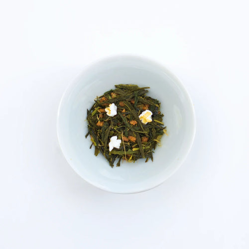 ユタニのげんまい茶